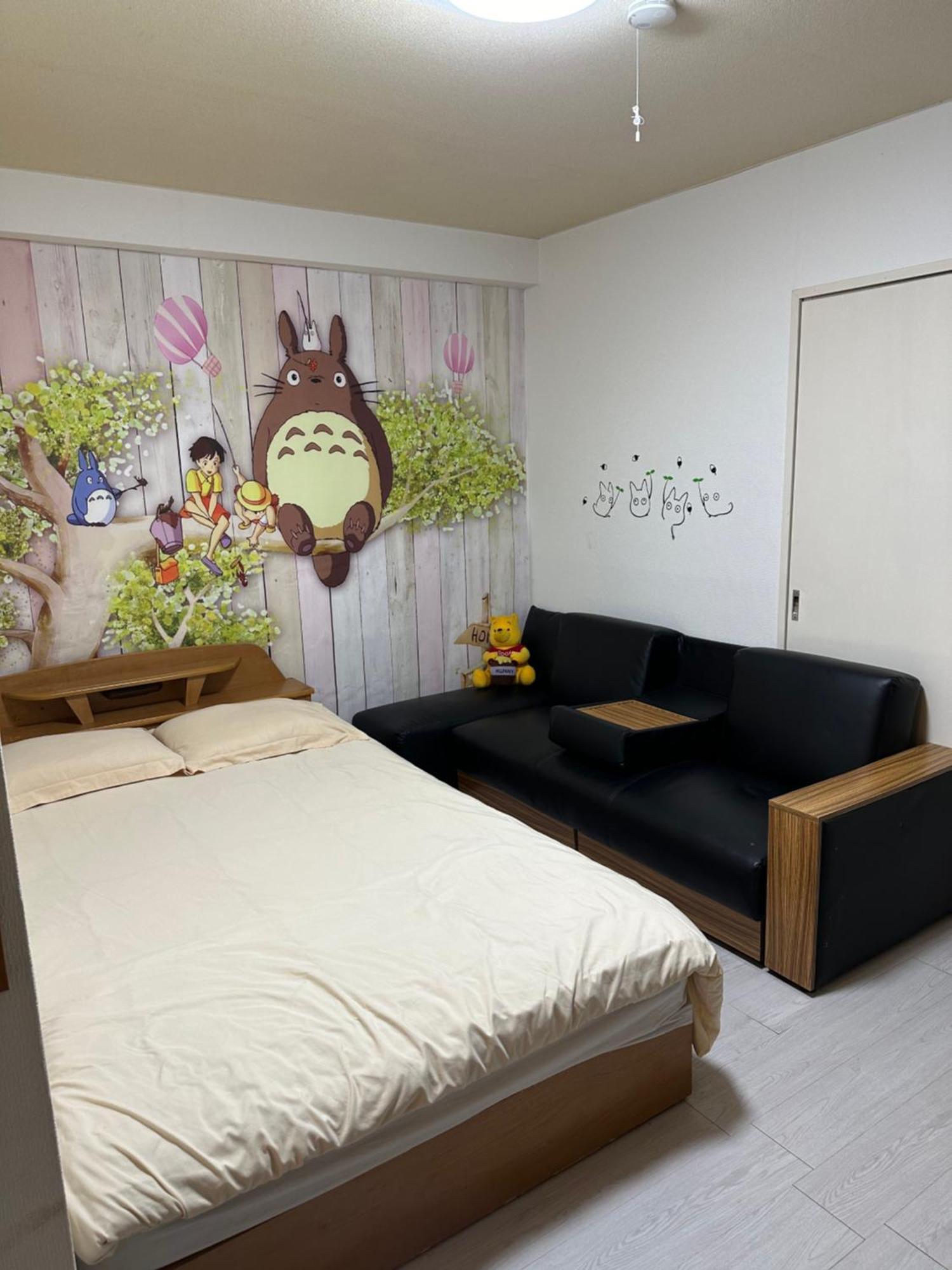 Wise Park Mukojima Apartment Токио Екстериор снимка